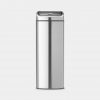 Touch Bin, 25 litre, Square, Plastic Inner Bucket - Matt Steel Fingerprint Proof-0